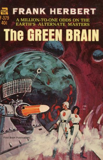 The Green Brain