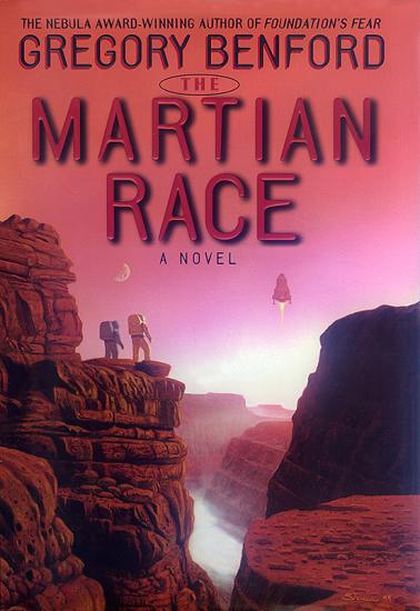 The Martian Race