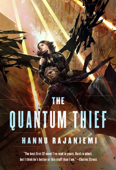 The Quantum Thief