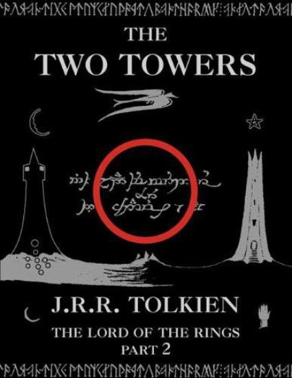 The Two Towers