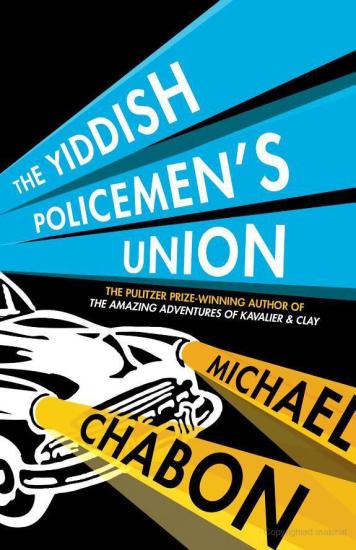 The Yiddish Policemen's Union